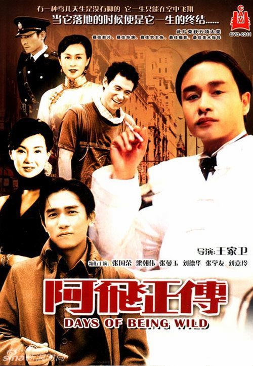成人高考本科拿学位证难吗